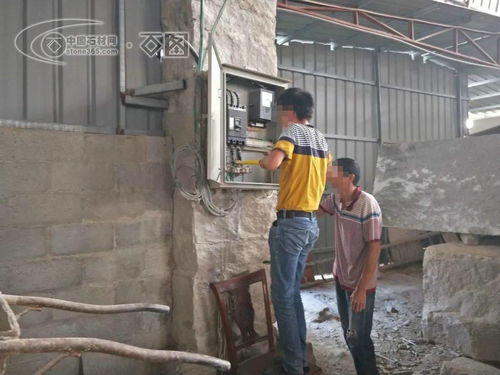 南安市豐州鎮再取締17家不符環保規范的石材加工企業，強化環境治理
