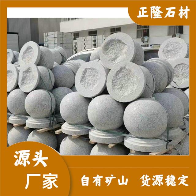 603芝麻白 地鋪藝術的瑰寶，天然石材的色彩與安全探究